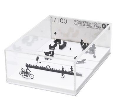 1/100 アーキテクチュアルモデル専用ケース