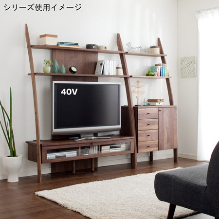 ベルメゾン「ウォルナットテレビ台」